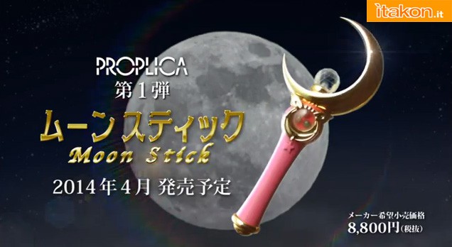 proplica-moon-stick-bandai-sailor-moon