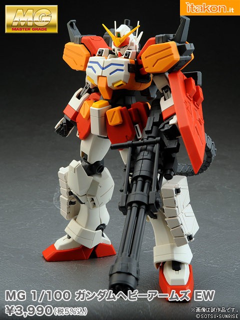 1/100 MG Gundam HeavyArms EW 