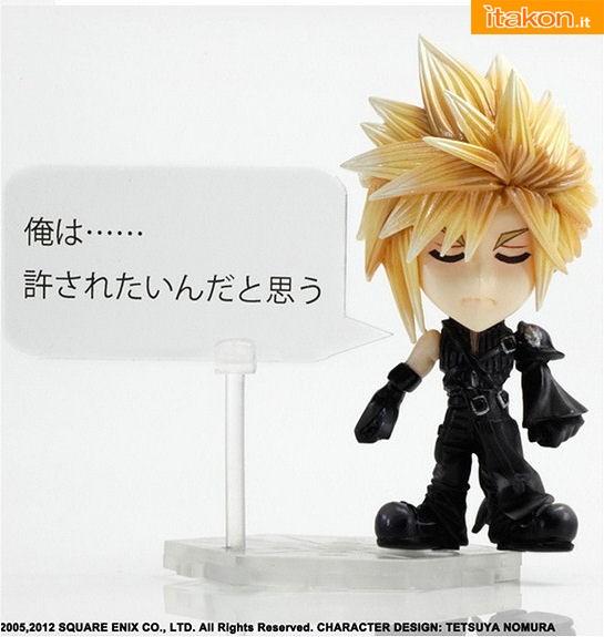 Final Fantasy Trading Arts Kai Mini: Cloud