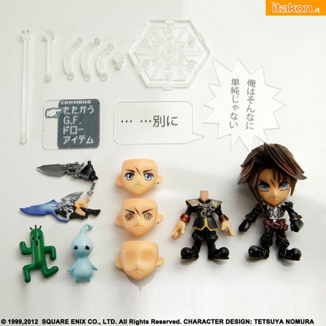 Final Fantasy Trading Arts Kai Mini: Squall