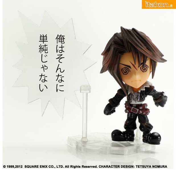 Final Fantasy Trading Arts Kai Mini: Squall