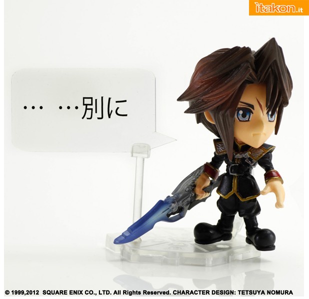 Final Fantasy Trading Arts Kai Mini: Squall