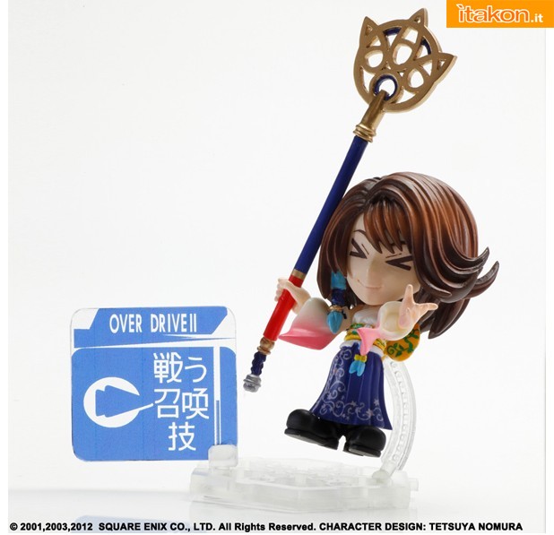 Final Fantasy Trading Arts Kai Mini: Yuna