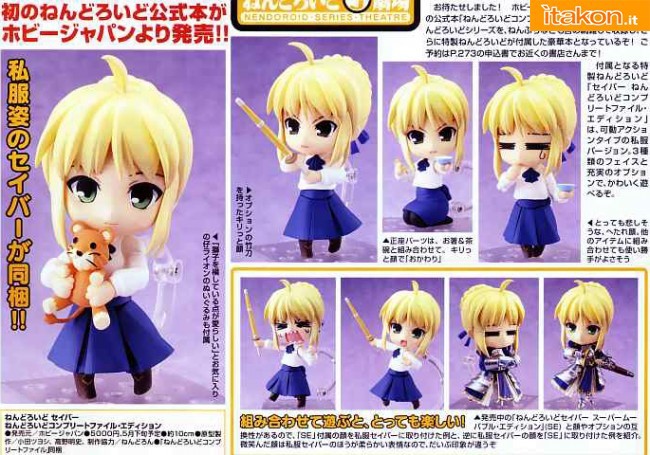 Fate/Stay Night Saber casual Nendoroid Full Action