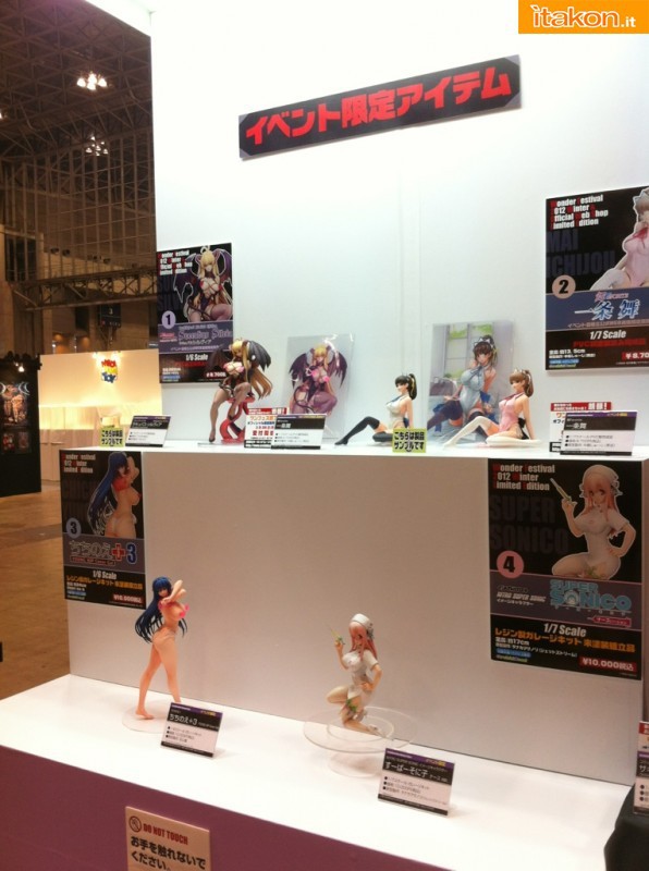 Wonder Festival 2012 Winter - Orchid Seed e Native