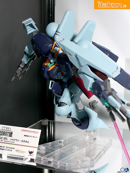 Tamashii Features Vol.3: Side MS: Byarlant Custom - Mobile Suit Gundam UC Series. Data uscita: Aprile 2012 / Prezzo: 6090 yen