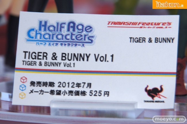 Tiger & bunny half age characters vol 1 tamashii features vol. 3
