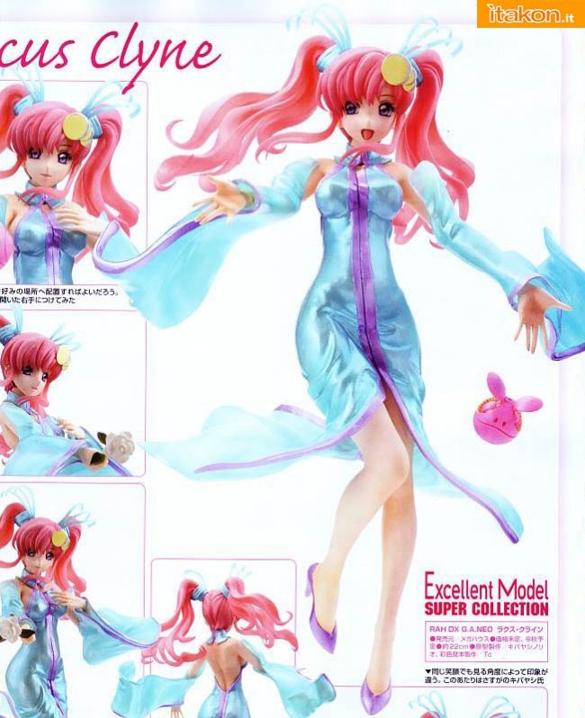 Lacus Clyne Gundam SEED MegaHouse Excellent Model