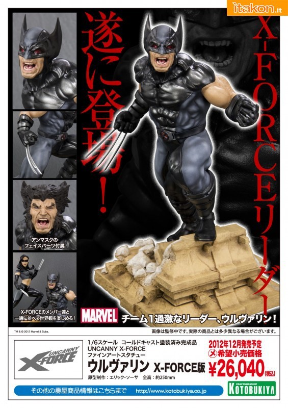 Kotobukiya: Marvel Comics X-Force Wolverine Fine Art Statue - In Preordine [aggiornato]