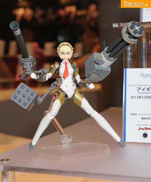 Persona 4: The Ultimate in Mayonaka Arena - Aegis - Figma (Max Factory)