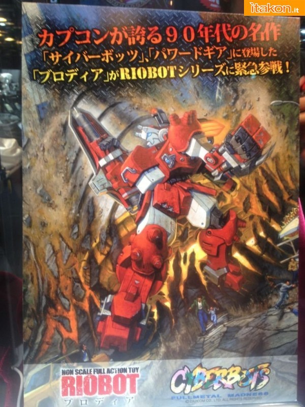 sentinel riobot Cyberbots: Full Metal Madness BX-02 Blodia