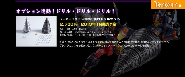 Super Robot Chogokin Gurren Lagann e Gunbuster da Bandai - Immagini Ufficiali