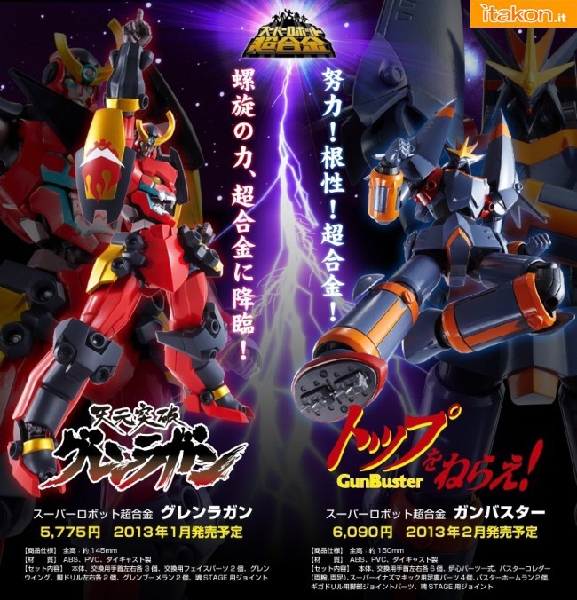 Super Robot Chogokin Gurren Lagann e Gunbuster da Bandai - Immagini Ufficiali