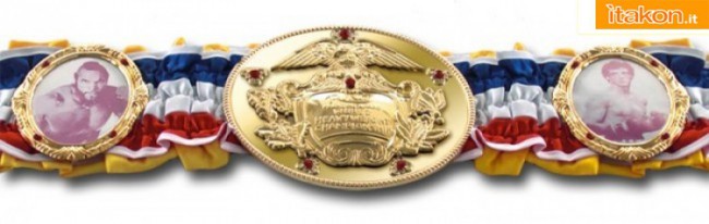 Rocky World Championship Belt Prop Replica
