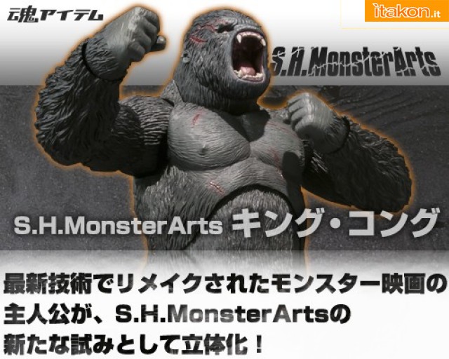King Kong - S.H.MonsterArts da Bandai - Immagini Ufficiali
