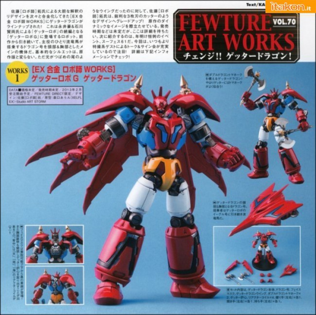 Fewture: Ex Gokin Getter Dragon - Prima immagine ufficiale