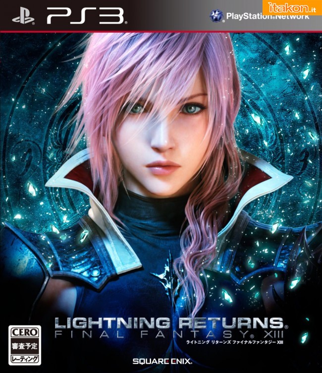 Lightning Ultimate Box
