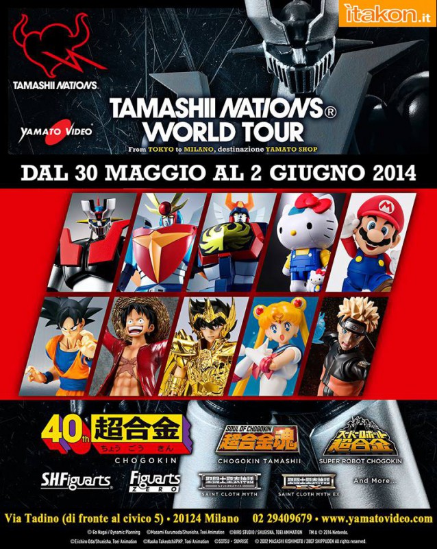 Tamashii Nations World Tour