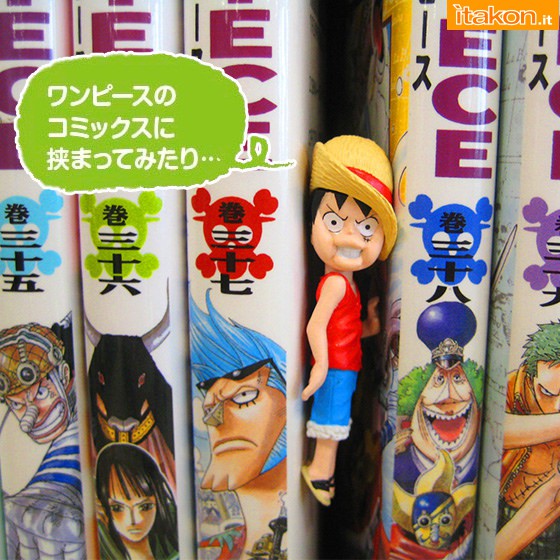 Premium Bandai: One Piece “Hasamare Strap DX” e Generale Franky