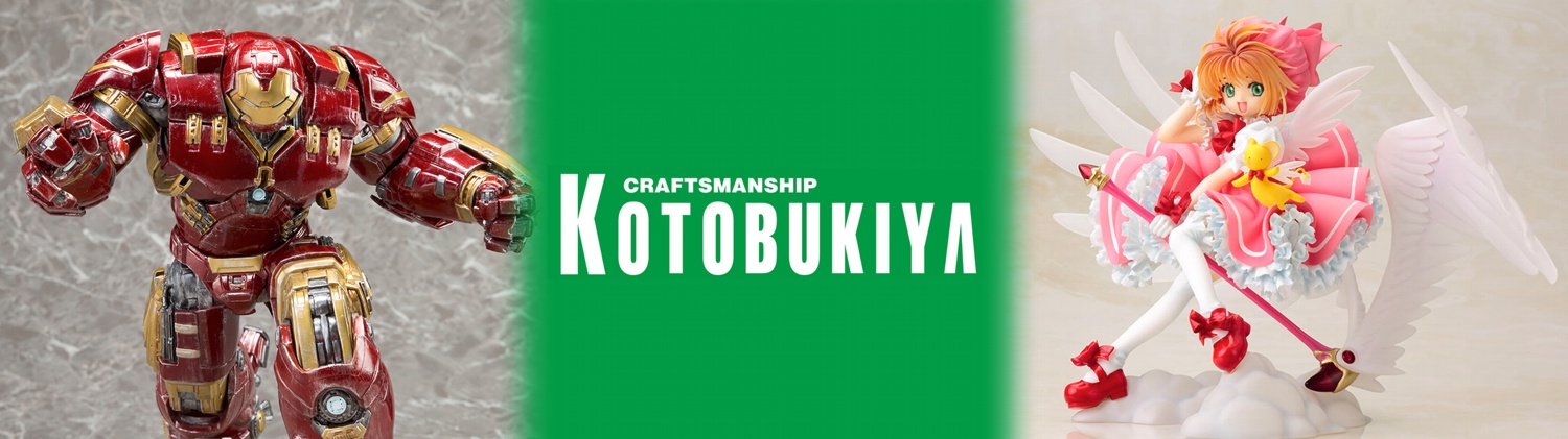 Copertina Kotobukiya
