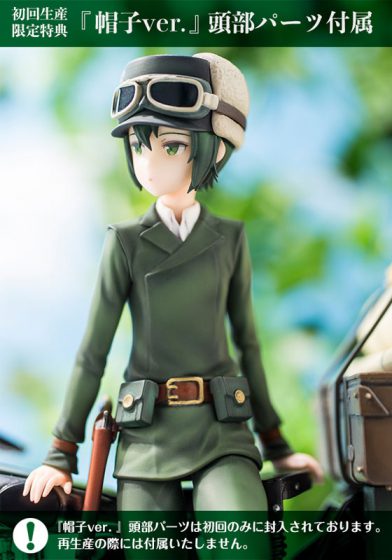 Figure Unboxing and Review: Kino no Tabi (Kotobukiya)