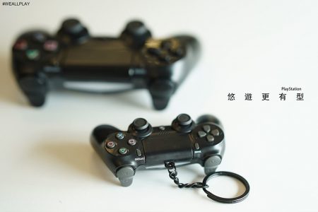 Playstation: un portachiavi ufficiale per il Dualshock 4 –