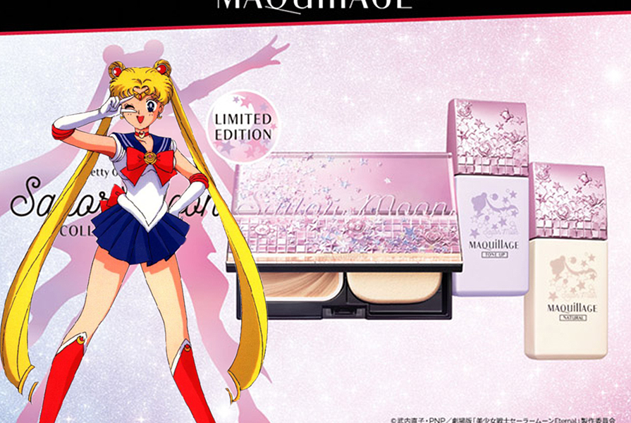 La linea di cosmetici e gadget dedicati a Sailor Moon