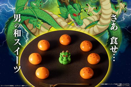 Dragon Ball: Shenron e le Sfere del Drago diventano dolcetti