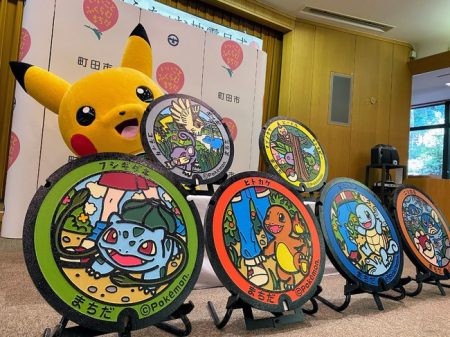 Giappone: a Tokyo arrivano i tombini a tema Pokémon! –