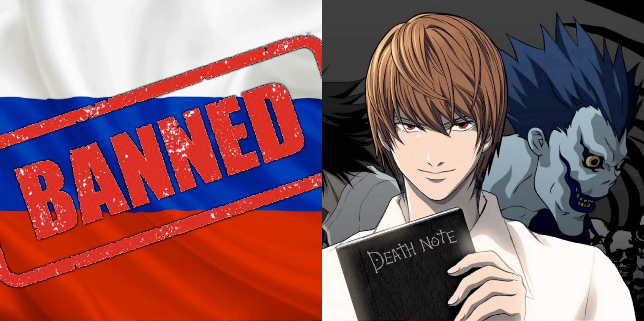 Tribunais russos proíbem Death Note e outros animes 'violentos' - TecMundo