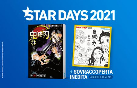 Star Comics  DEMON SLAYER – KIMETSU NO YAIBA N. 13: DUE REGALI ESCLUSIVI  SOLO PER GLI STAR DAYS!