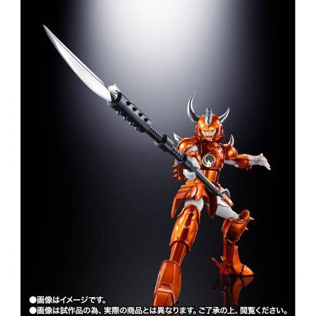 I Cinque Samurai: Shido della Terra Armor Plus Special Color Edition da  Bandai –