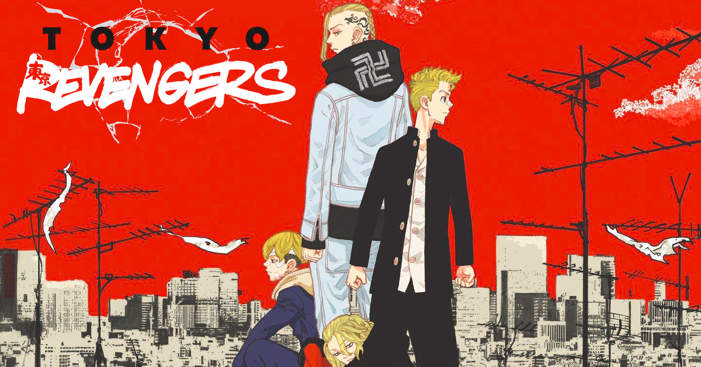Tokyo revengers игра. Плакат такьские Мстители. Токийские Мстители обои на ПК Манга.