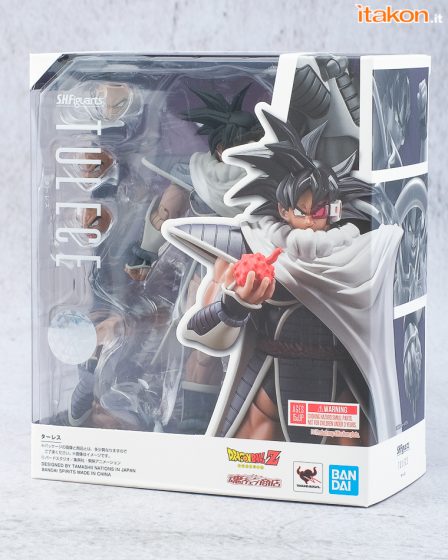 Figurine Thalès [Tullece] [Tulece] Dragon Ball Z S.H.Figuarts Bandai