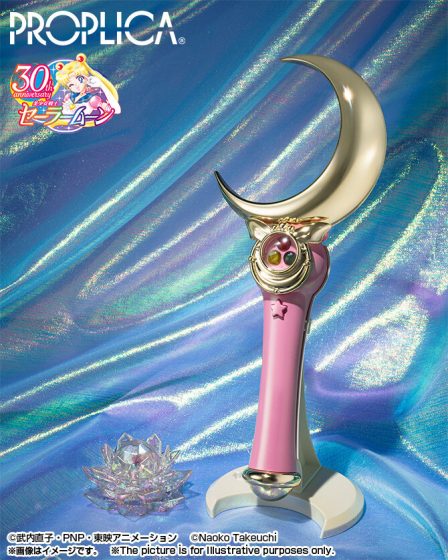 Scettro Lunare Sailor Moon